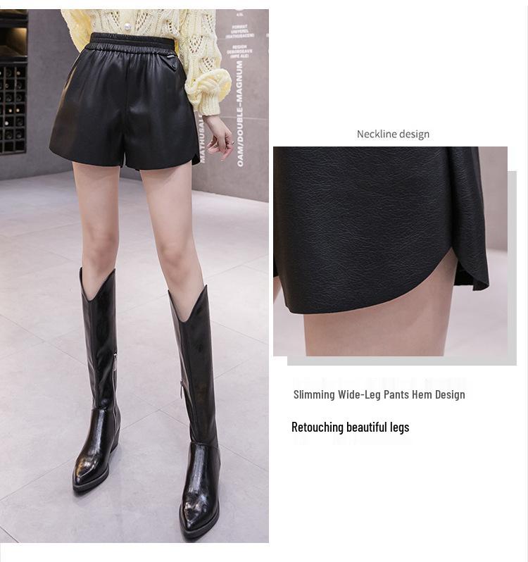 2026 Autumn/Winter Women's High Waist A-line PU Leather Shorts with Elastic Waist and Slimming Wide Leg Design