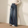 BETU High-Waisted Wide-Leg Denim Jeans