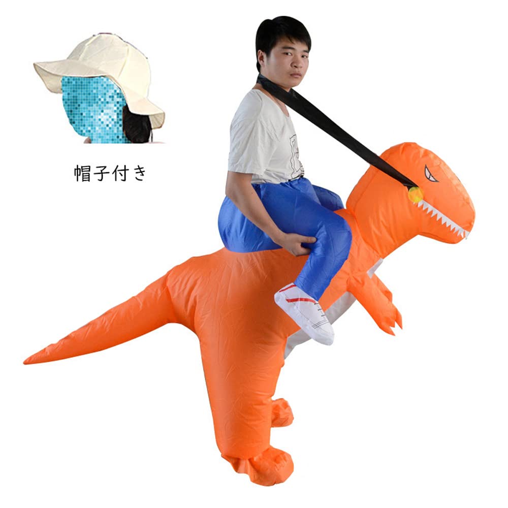 MUXIU Halloween Dinosaur Cosplay and Inflatable One Size Fits 4 Colors Available Costume, Green, Red, Orange, Blue, Costume, Fun, Pranks, Popular,