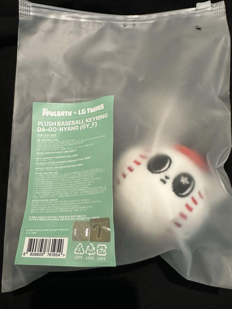 

[USED] T×T Tuba PPULBATU×LGTwins Key Ring Dagonyan