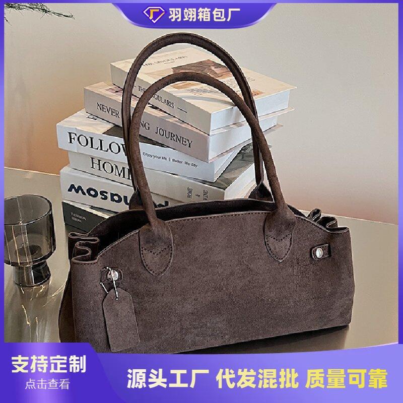 Retro Deerskin Velvet Hand-held Underarm Tote Bag Women's Autumn New Fashion Versatile Shoulder Pillow Bag