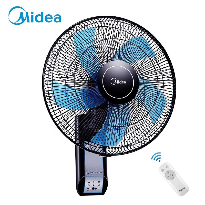 Midea 16-inch Wall-Mounted Fan CN plug (adapter included)