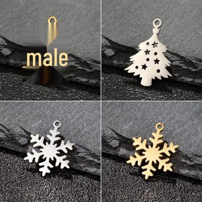 DIY Christmas Tree Snowflake Pendants for Girls - European and American Gift Series
