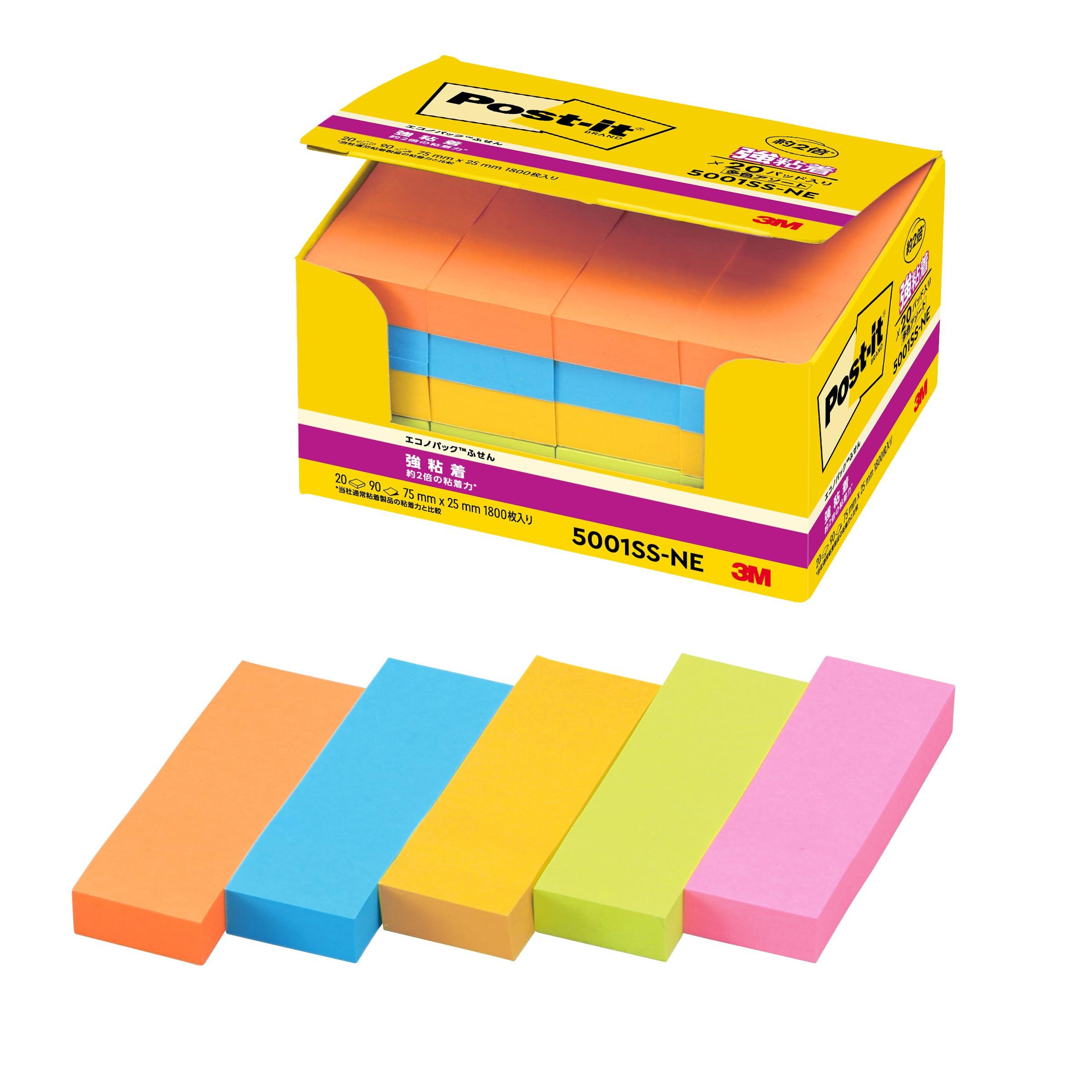 

3M Sticky Super Neon 75 x 90 sheets x 20 Post-it Notes, Sticky, Thin, Colors, 25mm, pads, 5001SS-NE