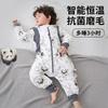 Cotton Warm Sleeping Bag Toddlers Winter Thickened Footed Pajamas A-Grade Antibacterial Baby Sleepwear