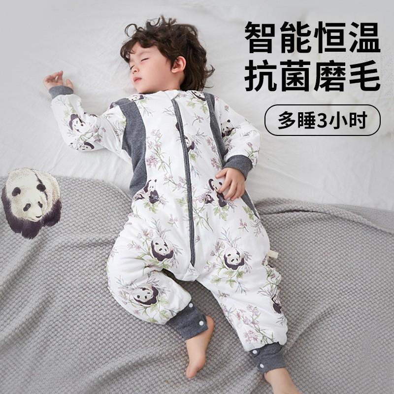 Cotton Warm Sleeping Bag Toddlers Winter Thickened Footed Pajamas A-Grade Antibacterial Baby Sleepwear