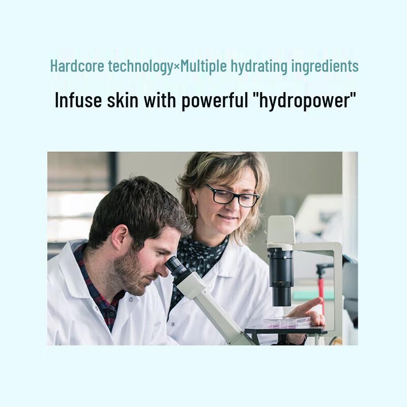 PROYA Water Power Hydrating Emulsion