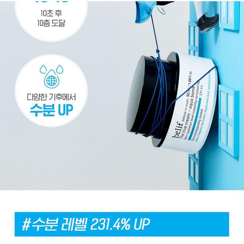 Belif - The True Cream Aqua Bomb