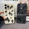 The New Foreign Trade Model Is Suitable for iPhone15 Mobile Phone Case 14PROMAX All-inclusive 13 Anti-drop 16/15 Protective Case 17.