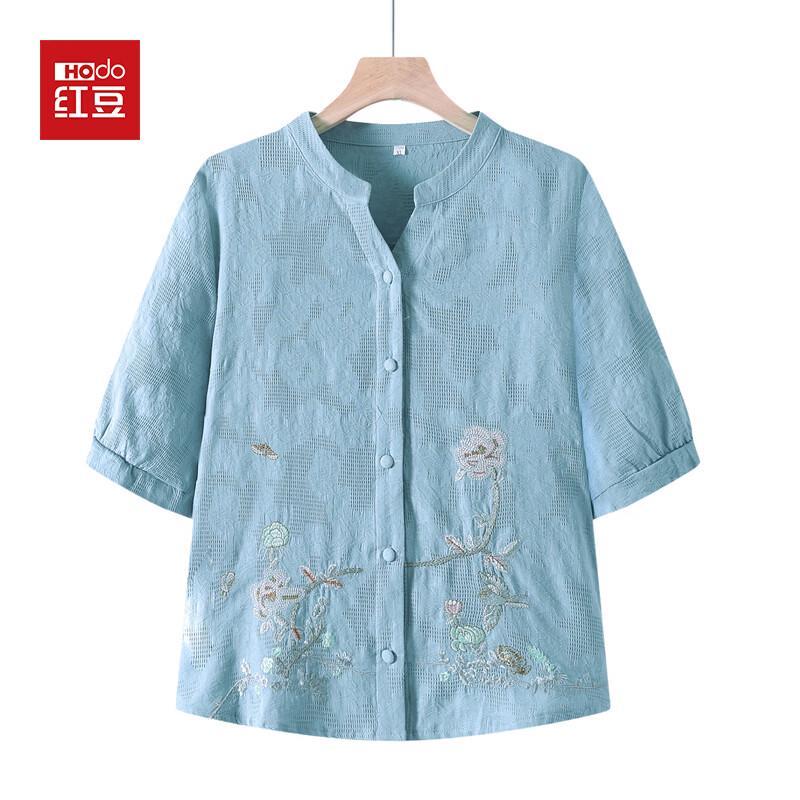 Hodo Women s New Chinese Style Embroidered Linen Blend Summer Shirt Set 2XL