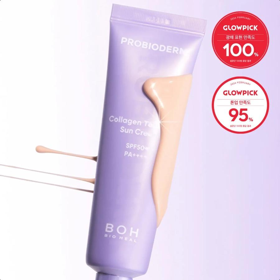 

BIOHEAL BOH Probioderm Collagen Tone Up Sun Cream 50mL Sun Cream 50mL