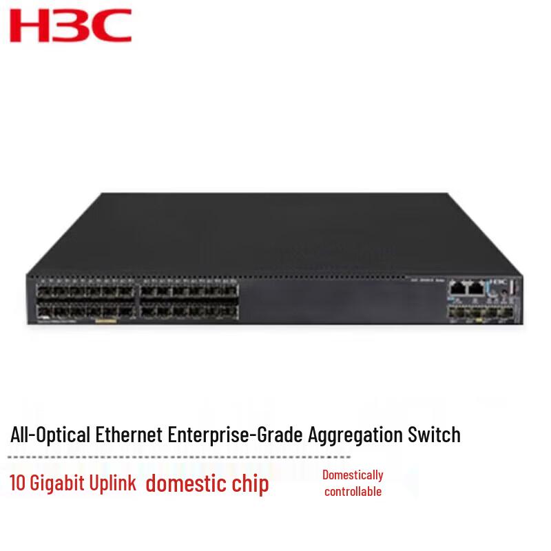 H3C S5560 Series High-Performance Ethernet Switches