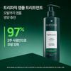 Rene Furterer Triphasic Mask Duo 500ml