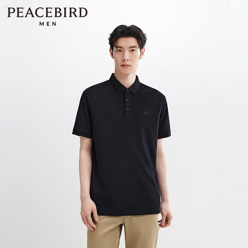 Peacebird Men s Cooling Casual Polo Shirt S