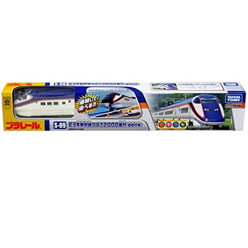 

Takara Tomy Plarail S-09 E3 Series Shinkansen Tsubasa 2000 Series Coupling Version Toy Train Ages 3+ ST Mark Certified
