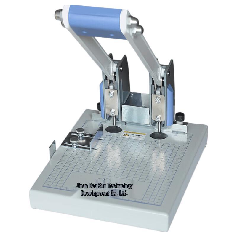 Doton DC-1012S Manual Two-Hole Punch CN plug (adapter included)