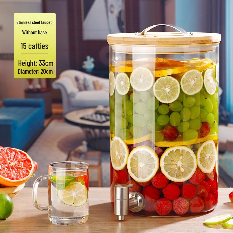 Shixun Glass Fermentation & Beverage Jar with Tap