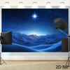 1 Stück Stern von Bethlehem Geburtskrippe Hintergrund - Langlebige Polyester religiöse Wanddekoration für Weihnachten, Hochzeit und Jubiläum