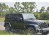 Compatible with Wrangler JK & JL Horizontal Luggage Rack Crossbars.