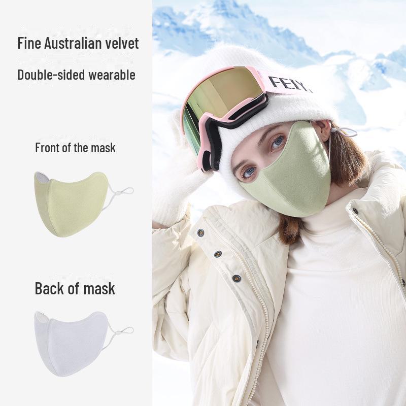 Winter Windproof Eye Protection Mask for Women - Australian Velvet Warm, Double-Sided, Ideal for Outdoor Cycling [Free Shipping for One Piece]