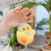 10cm Cute Chicken Plush Toys Key Chain Bag Pendant Cute Chick Doll for Kids Children Birthday Christmas Gifts Toys