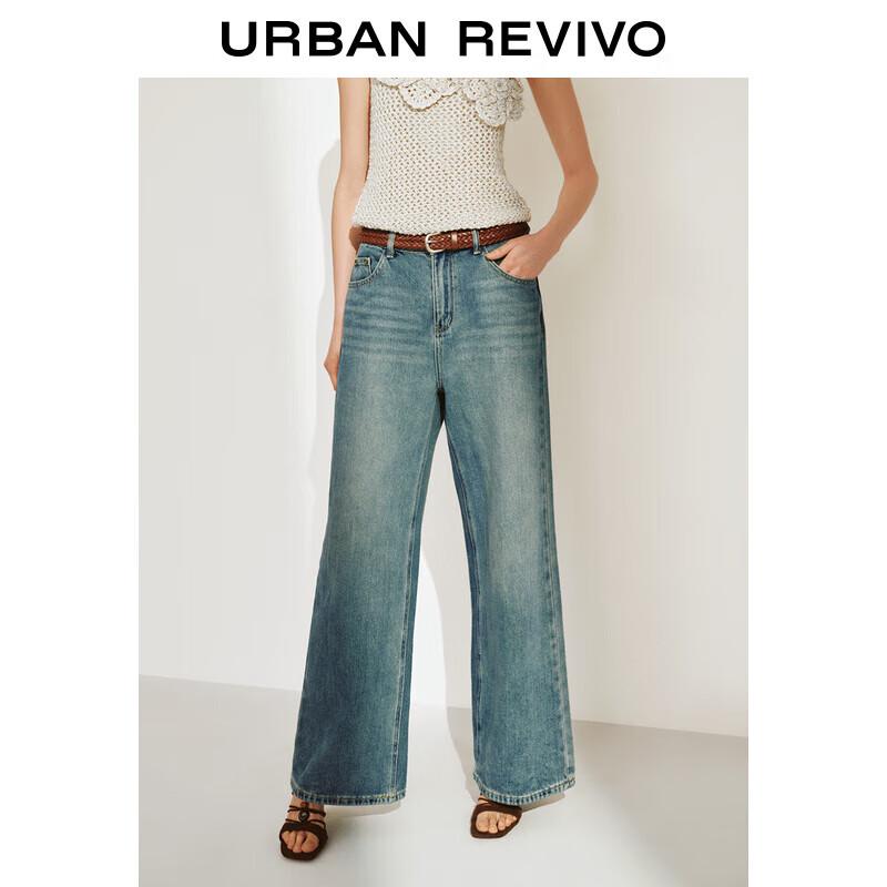 UR 2025 Spring Women s Fashion Casual Belted Wide-Leg Denim Pants 29