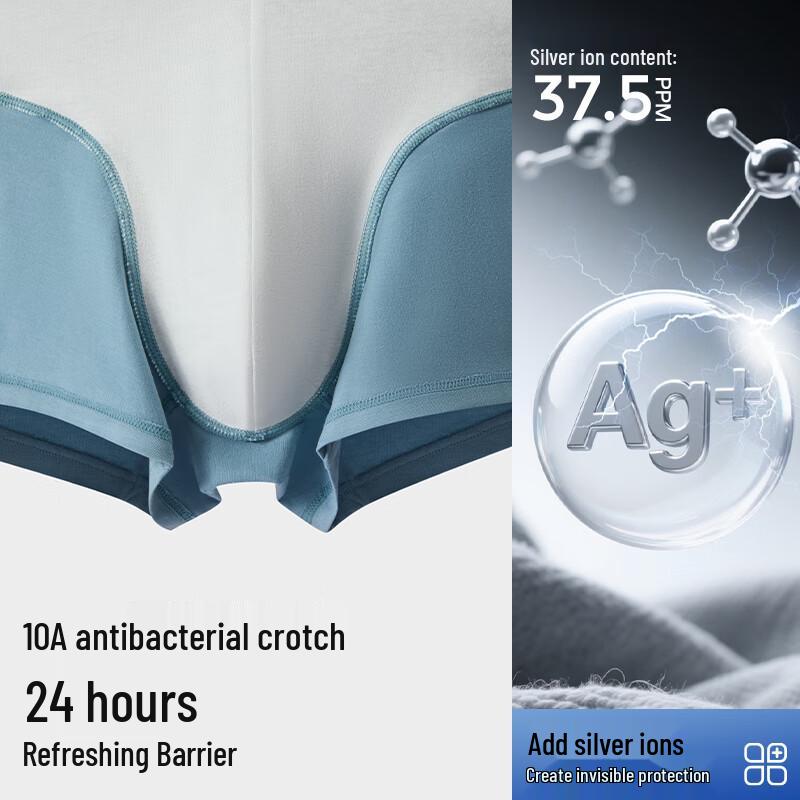 HLA Men's Space Capsule Pouch Antibacterial Boxer Briefs (3-Pack)