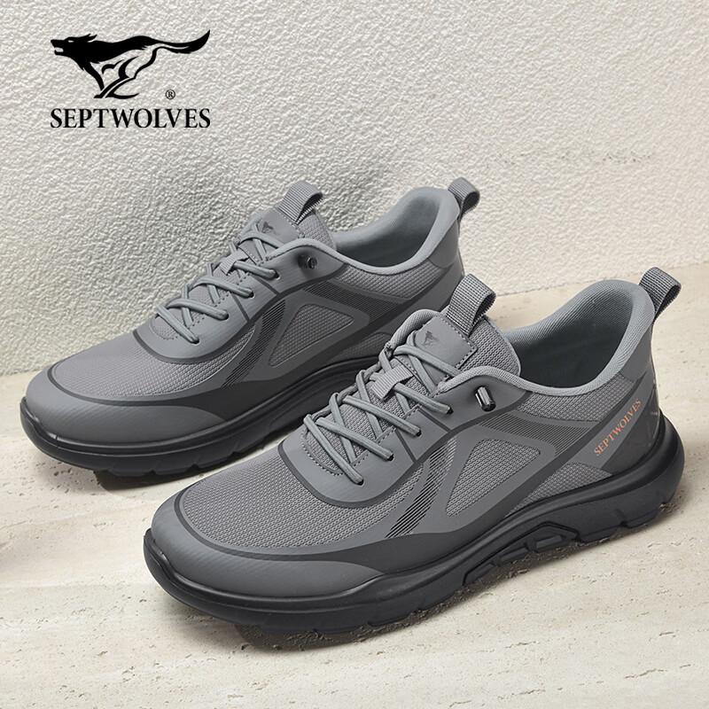 Qipilang Men's 2026 Summer Breathable Running Shoes