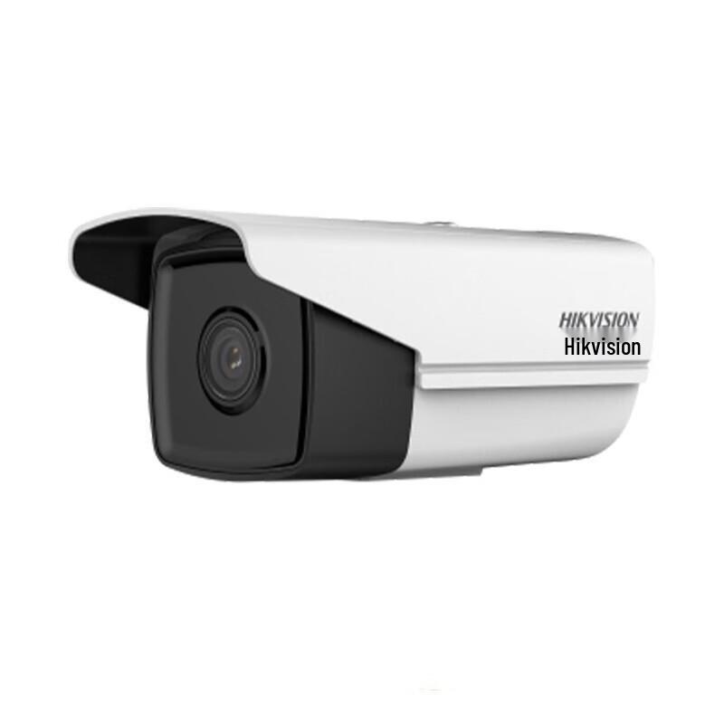 

HIKVISION DS-2CD3T25-I3-4mm POE Surveillance Camera CN plug (adapter included) 2MP POE 30m IR Night Vision