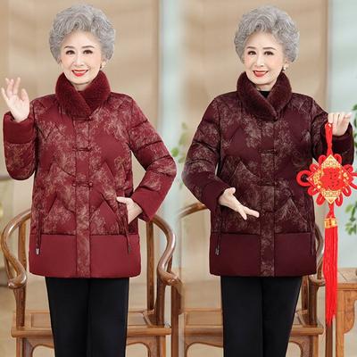 Winter Down Cotton-padded Clothes, New Down Cotton-padded Jackets, Old Lady Cotton-padded Jackets.