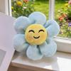 Sunflower Plush Toys 8Cm Sunflower Stuffed Keychain Hairpin Corsage Adorably Girls Accessories Backpack Pendant Birthday Gifts