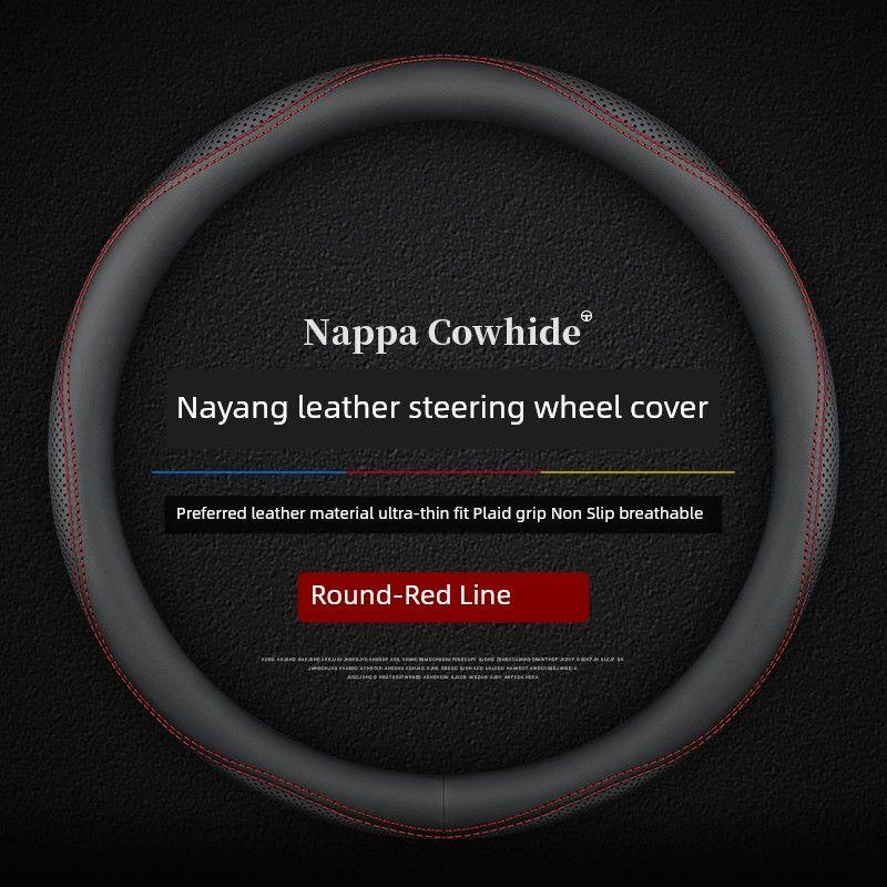 Suitable for Xiaopeng Steering Wheel Cover P7 P5 G3 G9 G3i Car Steering Wheel Cover Leather Four Seasons Dedicated Handlebar Cover