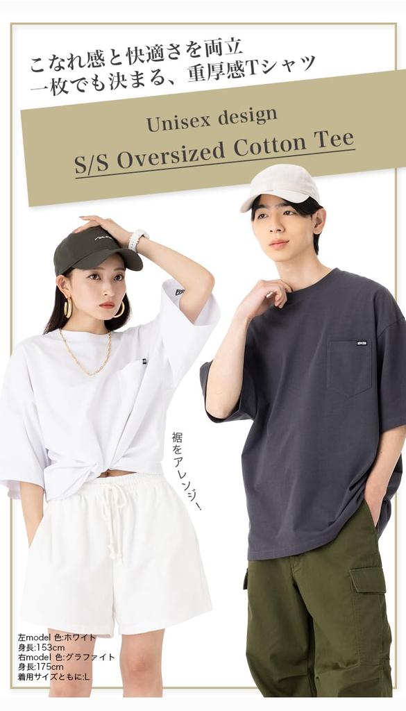 New Era Short Sleeve T-Shirt, ONSPOTZ Exclusive, Oversized Stone, Medium, S/S, Oversized Cotton Pocket Tee with Mini Brand Logo