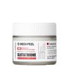 Bio-Intense Glutathione White Cream