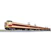KATO N Gauge 381 Series Yakumo Revival In JNR Colors, 6-Car Set [Special Edition] 10-1780 1/150 Scale Model Train