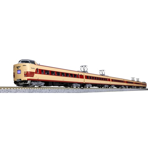 KATO N Gauge 381 Series Yakumo Revival In JNR Colors, 6-Car Set [Special Edition] 10-1780 1/150 Scale Model Train