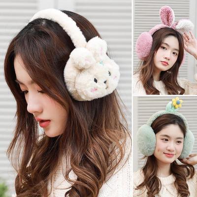 Cartoon Fruit Earmuffs: Cute, Warm, Thick Ear Warmers for Autumn & Winter