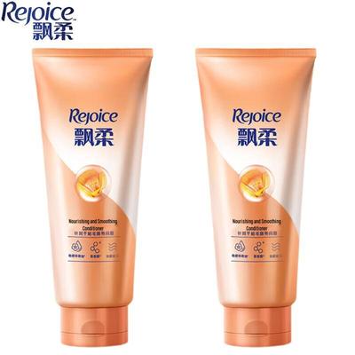 Radujte se Vyživující Hladký Kondicionér (2 x 400 g)