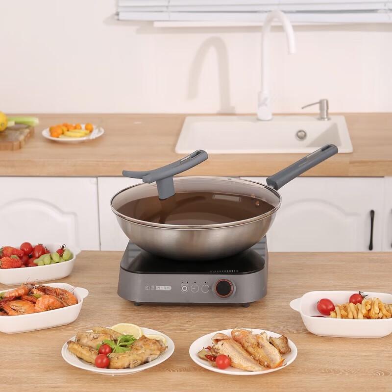 RSFH 32cm Titanium Composite Stainless Steel Wok