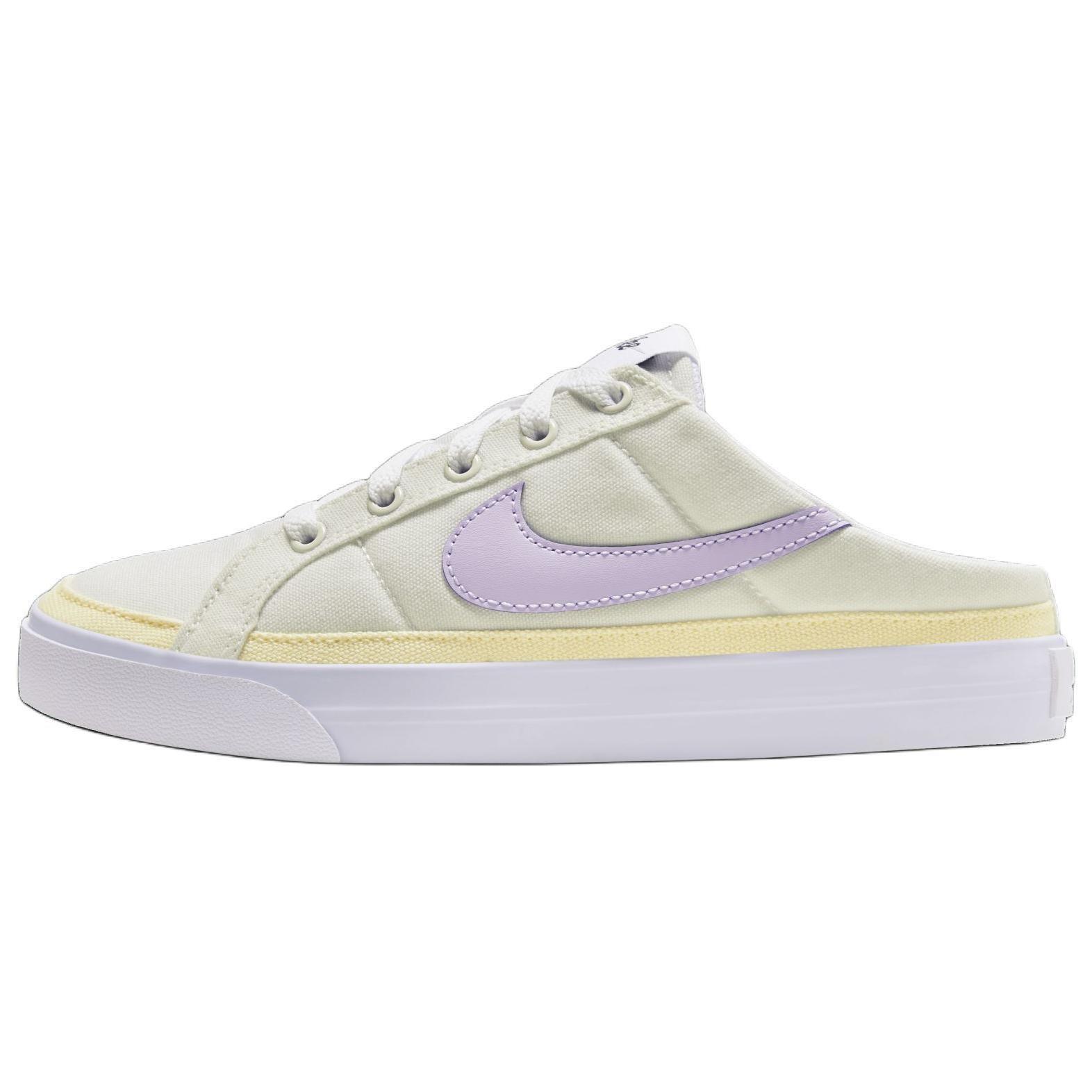 (WMNS) Nike Court Legacy Mule Light Yellow Purple Women s HJ3494-151 EU 35.5