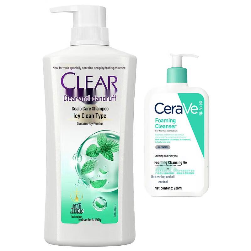 

CeraVe Cleanser & CLEAR Shampoo Bundle