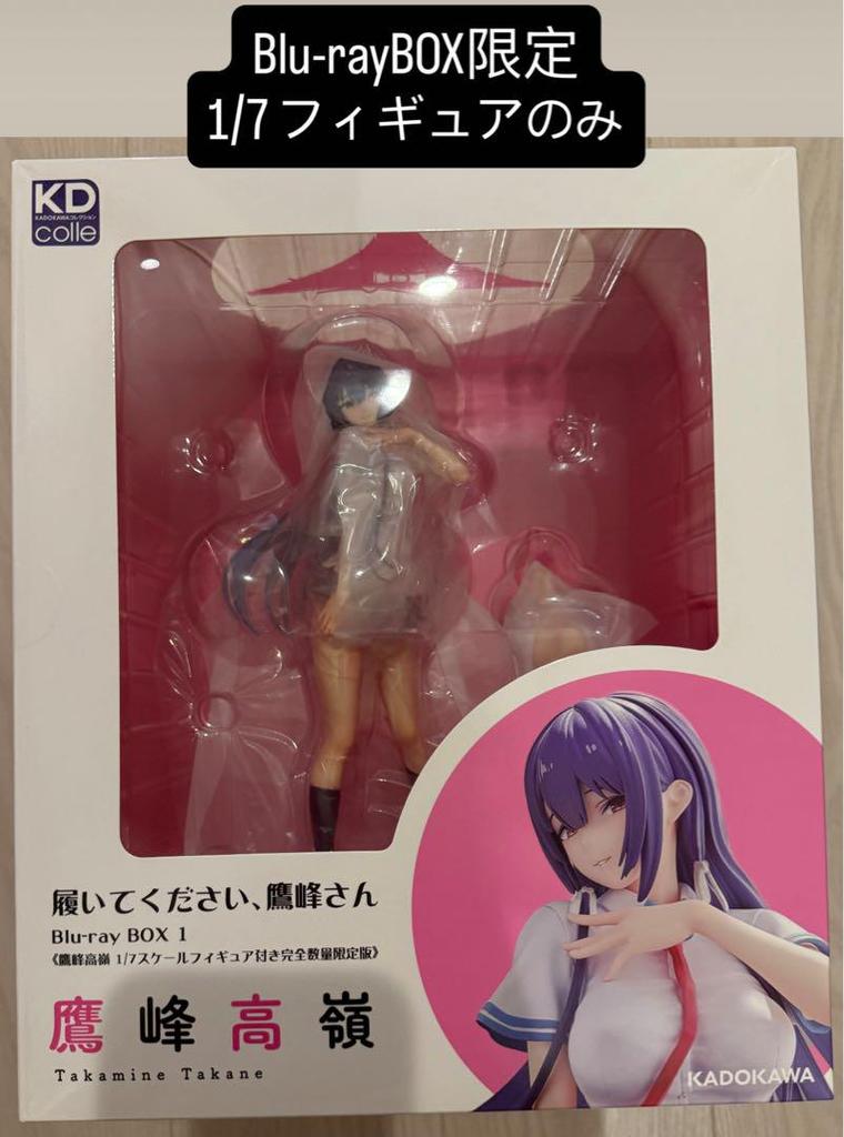 [USED] Takamine Takamine 1/7 scale figure only Please wear it, Takamine-san Boxed version