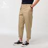 HAZZYS Men's PHIZ Commuter Casual Tapered Pants
