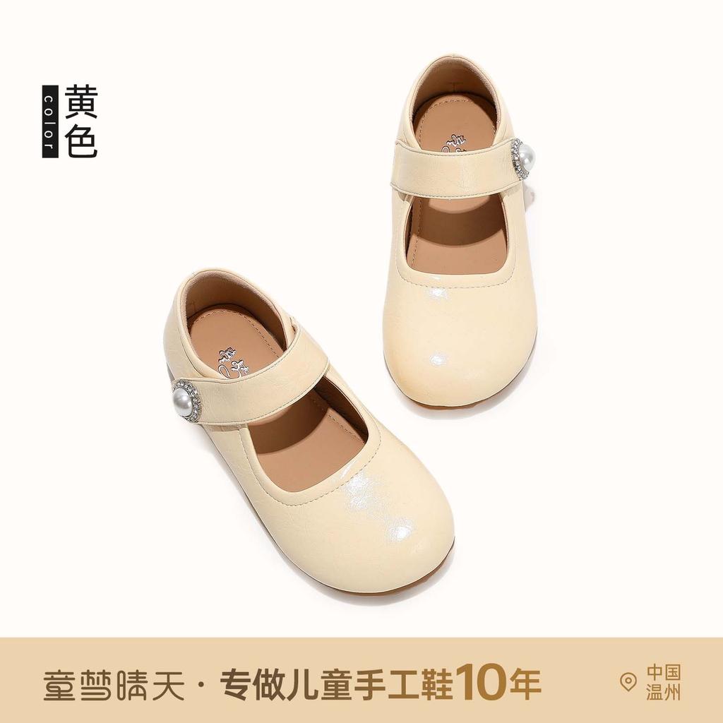 Size 26-33 girls small leather shoes children's princess shoes 2025 autumn new college style single shoes soft sole breathable