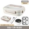 Large-capacity 304 Stainless Steel Lunch Box with Tableware for Adults Kids Leakproof Food Containers Portable Grids Bento Box