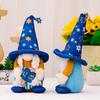 Charming Star Shaped Gnome Figurine For Home Decor Perfect For Any Festive Occasion