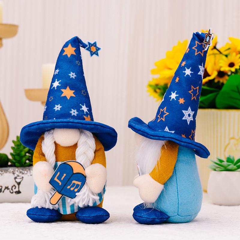 Charming Star Shaped Gnome Figurine For Home Decor Perfect For Any Festive Occasion