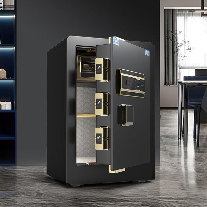 TIGER Bo Cheng Series All-Steel Anti-Theft Safe Box
