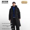 Loose-Fit Hooded Long Down Jacket B260246320