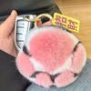Furry Doll Tiger Tail Stuffed Keyring Stuffed Animal Plush Cat's Paw Pendant  Bag Ornaments